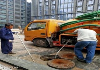保定雄县疏通公司（河北省保定市雄县公司）